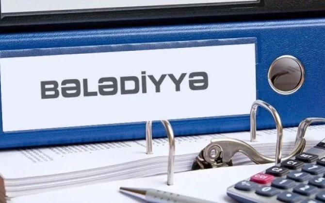 Bu bələdiyyələrin adları - Dəyişir