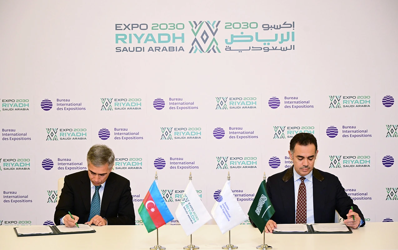 Azərbaycanın “EXPO 2030 Ər-Riyad” sərgisində iştirakına dair müqavilə