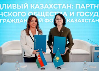 2025-ci ilin noyabrında Azərbaycan və Qazaxıstan QHT-lərinin ilk forumu keçiriləcək