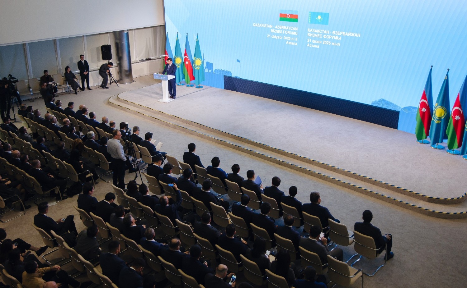 Qazaxıstan-Azərbaycan biznes forumu keçirilib