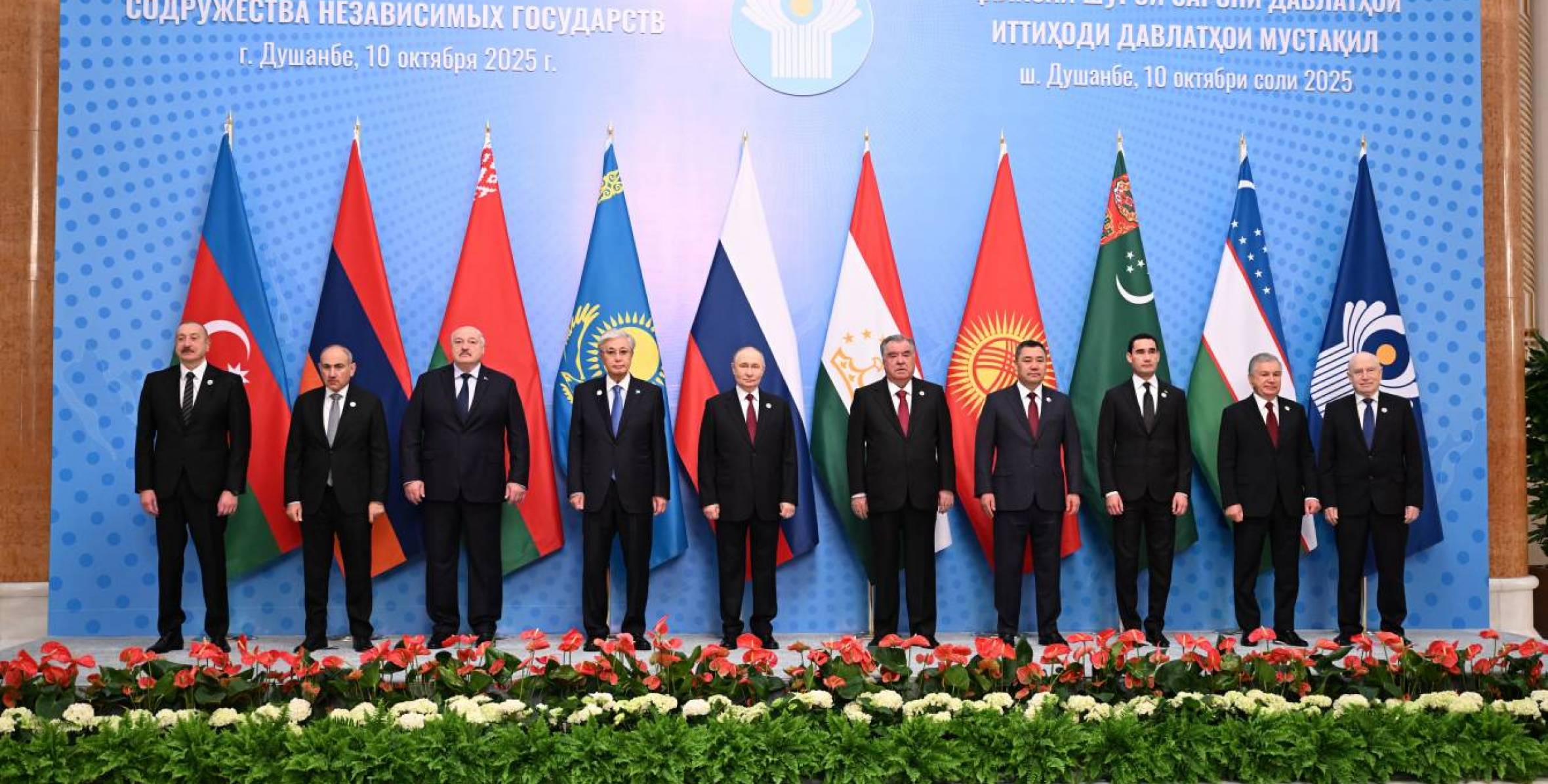 İlham Əliyevin Tacikistana səfəri başa çatıb
