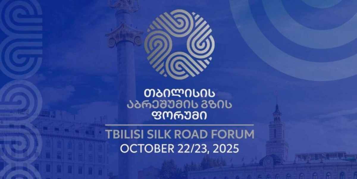 Tbilisidə V İpək Yolu Forumu keçiriləcək: Azərbaycan yüksək səviyyədə təmsil olunacaq