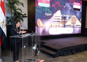 Rəqəmsal İnkişaf və Nəqliyyat Nazirliyi Misirdə