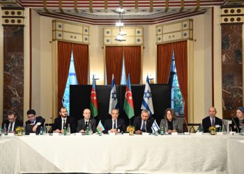 Azərbaycan və İsrail arasında enerji və ticarət sahəsində əməkdaşlıq məsələləri müzakirə edilib