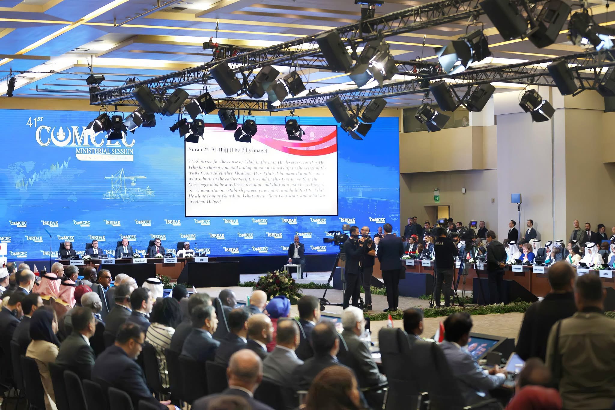 İqtisadiyyat nazirinin müavini İƏT-in Daimi Komitəsinin iclasında iştirak edib