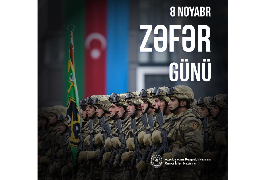 XİN bəyanat yaydı