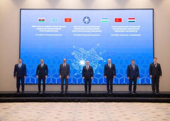 Xankəndi şəhərində türk dövlətlərinin təhlükəsizlik orqanlarının iclası keçirilib