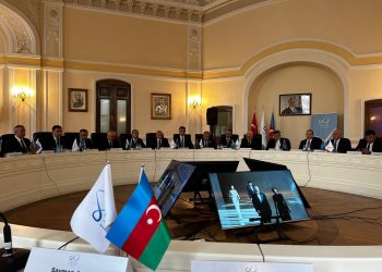 “Azərbaycanın ərazi bütövlüyü və suverenliyinin bərpası: beynəlxalq hüquqi aspektlər” adlı konfrans keçirilib