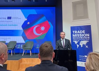 “Azərbaycan – Latviya, Estoniya, Finlandiya üzrə ‘Trade Mission Central Baltic’ biznes forumu Estoniyada keçirilib – ÖZƏL”