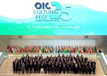 İƏT Mədəniyyət Festivalının açılış mərasimi olub