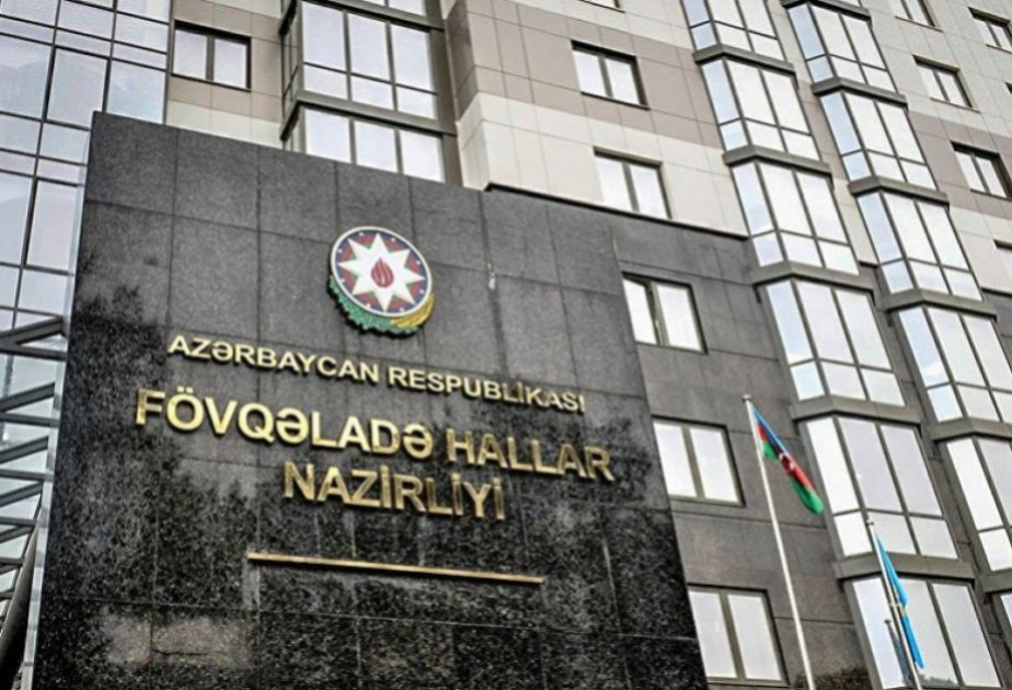 FHN hazırda müşahidə edilən hava şəraiti ilə əlaqədar əhaliyə müraciət edib