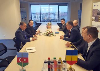 Azərbaycan və Rumıniya arasında əməkdaşlıq müzakirə olunub