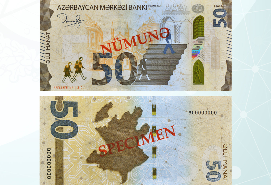 Yenilənmiş 50 manatlıq pul nişanları tədavülə buraxılıb