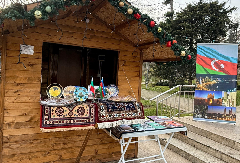 “Veliko Tırnovo Milad Bazarı” sərgisində təmsil olunmuşuq