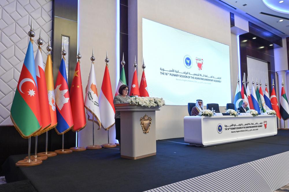 Milli Məclisin sədri Sahibə Qafarova Asiya Parlament Assambleyasının 16-cı plenar sessiyasında çıxış edib