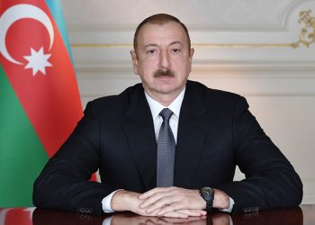 2026-cı il Gənclər üçün Prezident mükafatlarının verilməsi haqqında Azərbaycan Respublikası Prezidentinin Sərəncamı