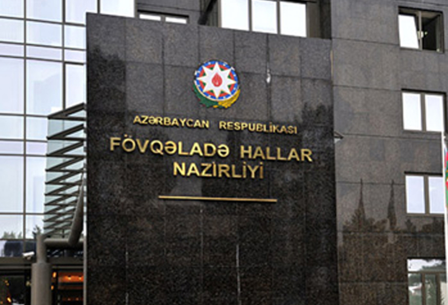 FHN əhaliyə müraciət edib