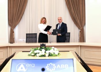 Enerji effektivliyi fondunun vəsaiti hesabına güzəştli kreditlərin verilməsinə dair müqavilə imzalanıb