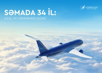 AZAL yaranma tarixini qeyd edir