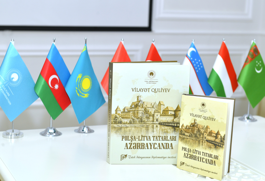 Türk Mədəniyyəti və İrsi Fondunda kitab təqdimatı - Türk dünyasının diplomatiya inciləri