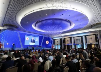 İstanbulda Parlamentlərarası İttifaqın növbəti Assambleyası keçirilir