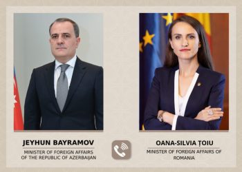 Azərbaycan ilə Avropa İttifaqı arasında münasibətlərin mövcud vəziyyəti nəzərdən keçirilib