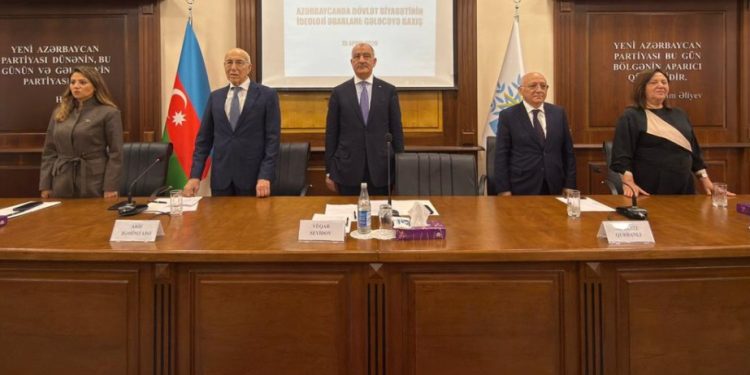 İdeoloji xətt və gələcəyə baxış: YAP-da dövlət siyasətinin prioritetləri mövzusunda müzakirə