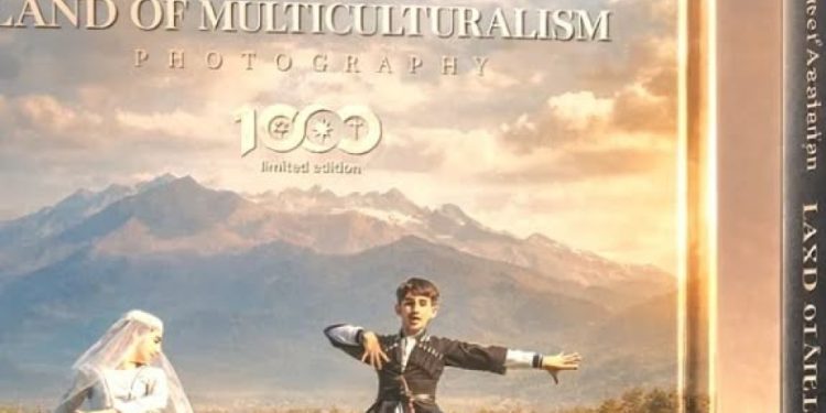 Brüsseldə Azərbaycanın multikultural irsinə həsr olunmuş fotosərgi açılacaq