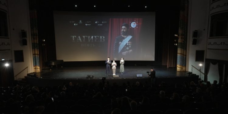 Zeynalabdin Tağıyev haqqında film Moskvada təqdim edilib