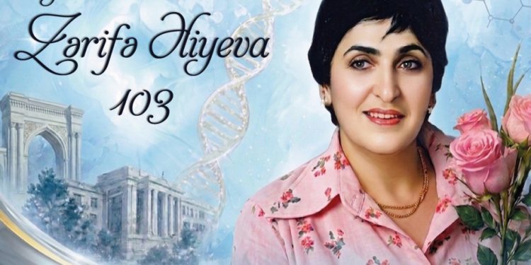 Gənclər Kitabxanası akademik Zərifə Əliyevanın 103 illiyi ilə bağlı virtual kitab sərgisi hazırlayıb
