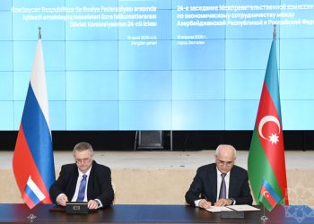 Azərbaycanda və Rusiyada avtomobil nəqliyyatı üçün e-CMR tətbiqi üzrə şəraitin yaradılmasına dair “Yol Xəritəsi” imzalanıb